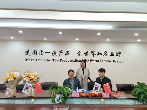 Latest company blogs about The Korean Customer Visited Xinwei Factory